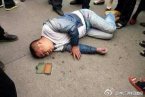 蒼南城管打人視頻 網友