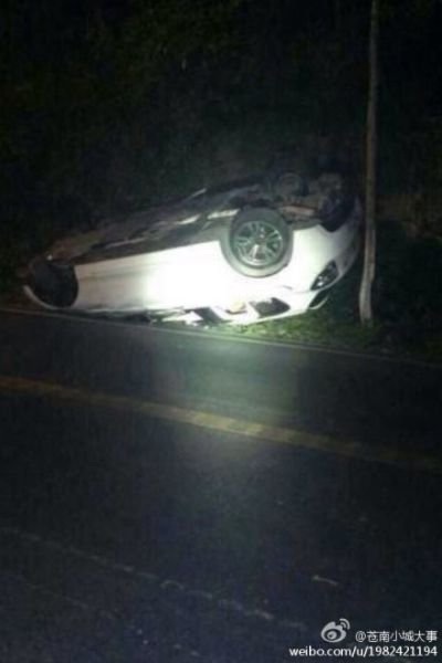 杭州70碼事件主角再釀車禍