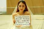 穿婚紗求婚的是西外大學(xué)
