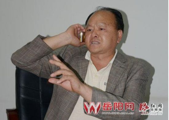 農民冒充聯合國官員