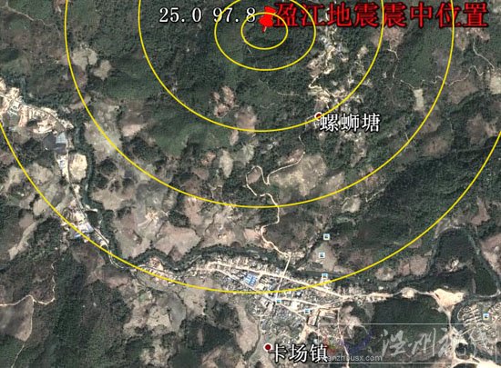 云南盈江6.1級(jí)地震