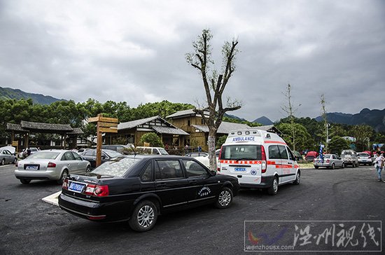 楠溪江房車(chē)露營(yíng)基地