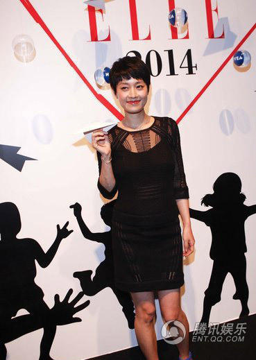 馬伊琍出席上海2014elle時(shí)尚活動(dòng)