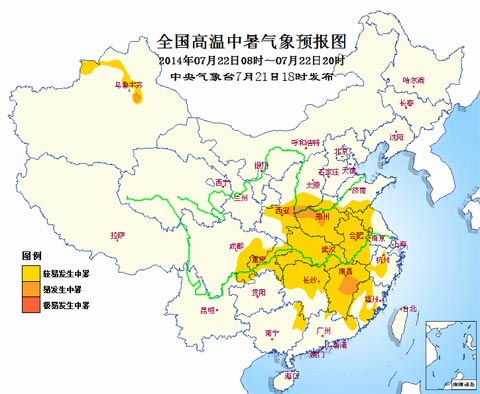 高溫中暑氣象預(yù)報(bào)