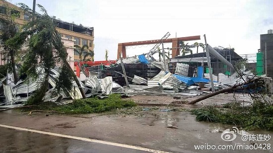 臺(tái)風(fēng)威馬遜對(duì)徐聞的影響 整個(gè)縣城水電通訊中斷