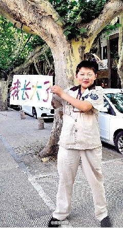 該名童顏收費員表示自己現(xiàn)在最想結(jié)婚