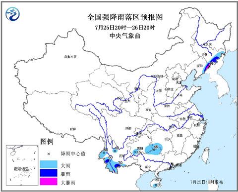 遼寧遼陽、丹東等地出現(xiàn)暴雨天氣