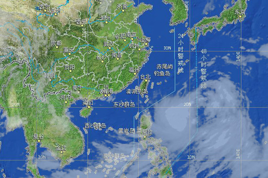 2014年臺風夏浪衛(wèi)星云圖