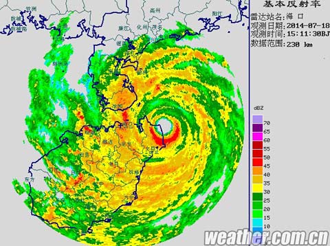 超強(qiáng)臺(tái)風(fēng)威馬遜登陸海南