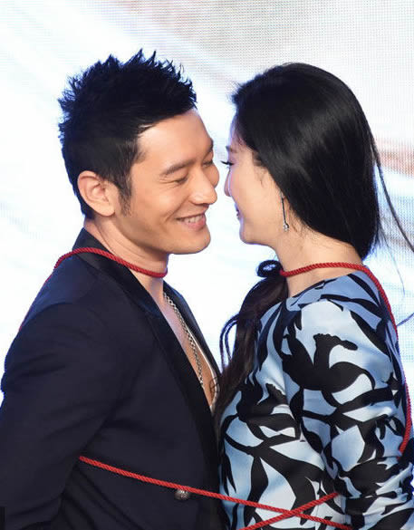 黃曉明范冰冰亮相《白發魔女傳奇》首映會