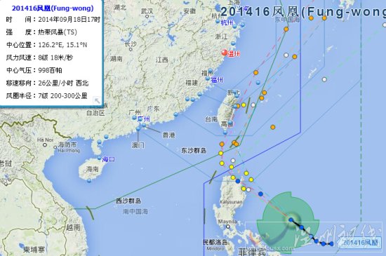 2014年第16號臺風(fēng)鳳凰路徑圖