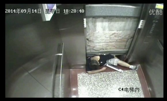 華大電梯事件 大學男生被電梯卡死