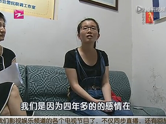 瑞安男子將妻子掃地出門(mén)只讓帶衛(wèi)生巾
