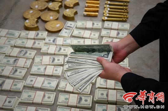女子自稱(chēng)清朝公主詐騙錢(qián)財(cái)