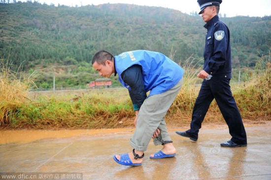 14歲少女男友搶劫出租車司機(jī)并殺人拋尸 