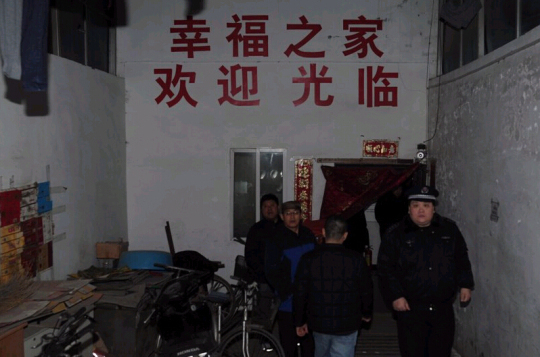 北京房主將干魚(yú)池挖成170多間地下室出租