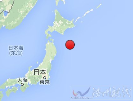 日本東部海域地震