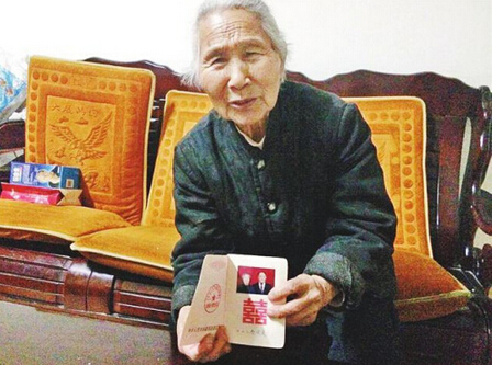 邢玉蓮老人講述她和趙國盛的愛情故事