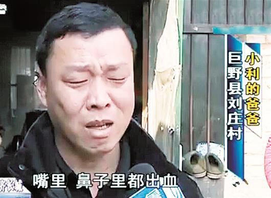 6歲男童撿棒棒糖吃毒鼠強中毒身亡