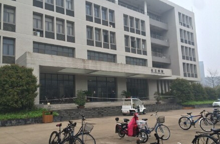 中國礦業(yè)大學爆炸校區(qū)