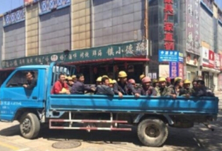 農(nóng)民工包場全聚德