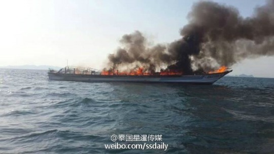 泰國游輪爆炸