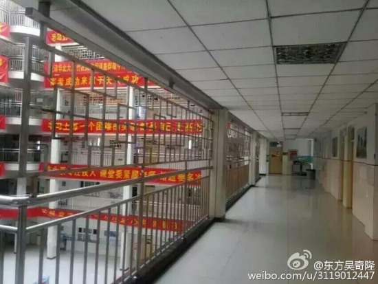 衡水二中學生跳樓