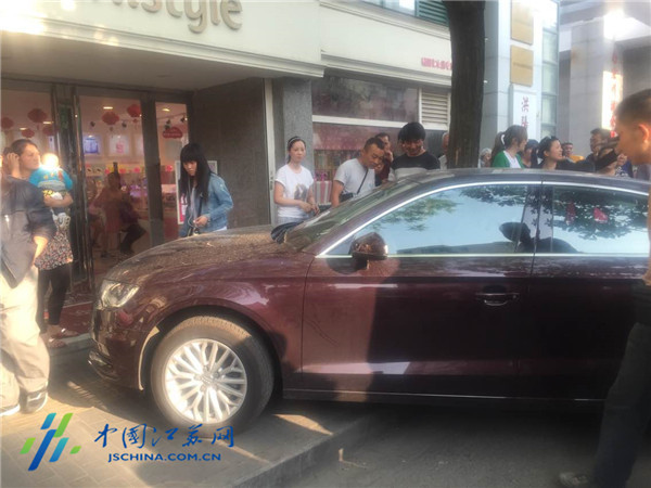 奧迪女司機