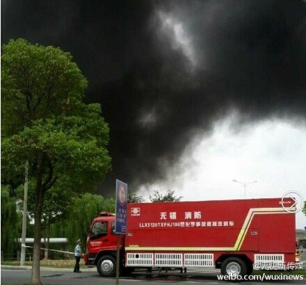 無錫新區火災