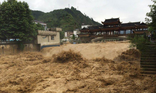 貴州雷山洪水爆發