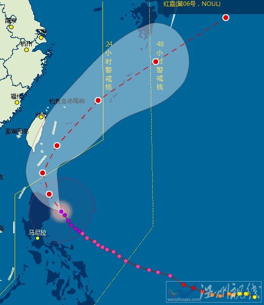 福建臺風(fēng)紅霞