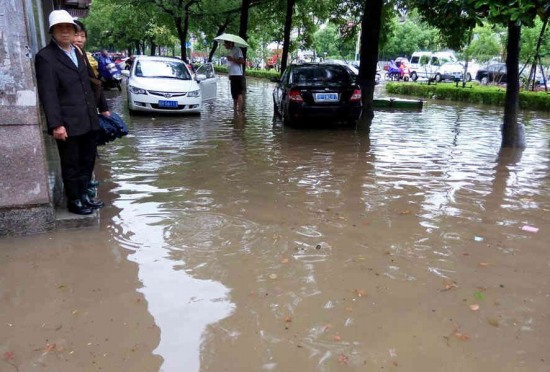 安慶暴雨