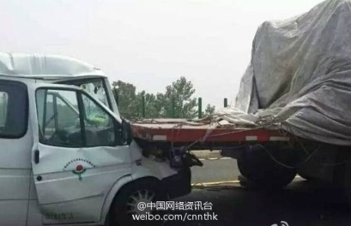 沈海高速車禍