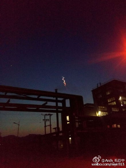 ufo不明飛行物