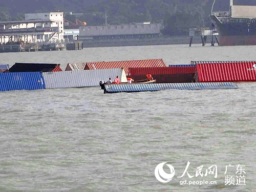 廣州港發(fā)生集裝箱船自沉