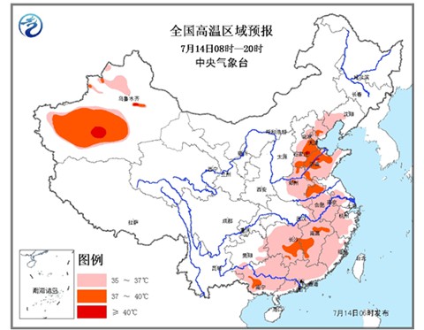 高溫預(yù)警