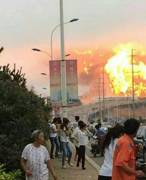 山東日照液化氫罐爆炸是液態烴罐爆炸