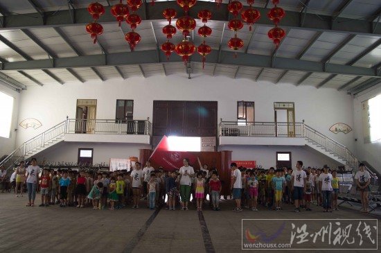 浙江師范大學(xué)暑期實(shí)踐“樂采清華”軍訓(xùn)活動