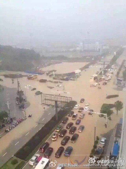 福鼎發(fā)大水啦