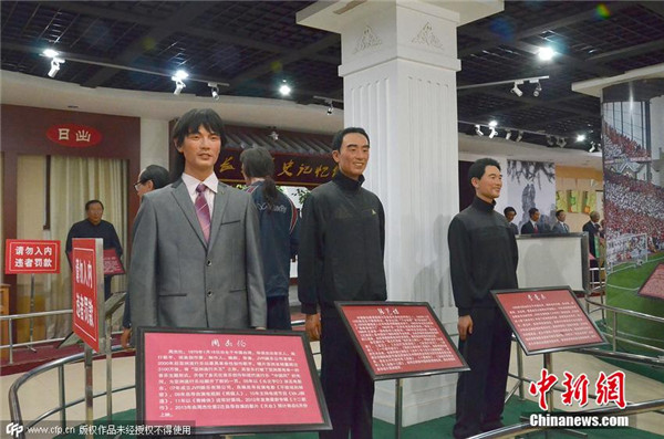 全球最丑周杰倫蠟像圖片