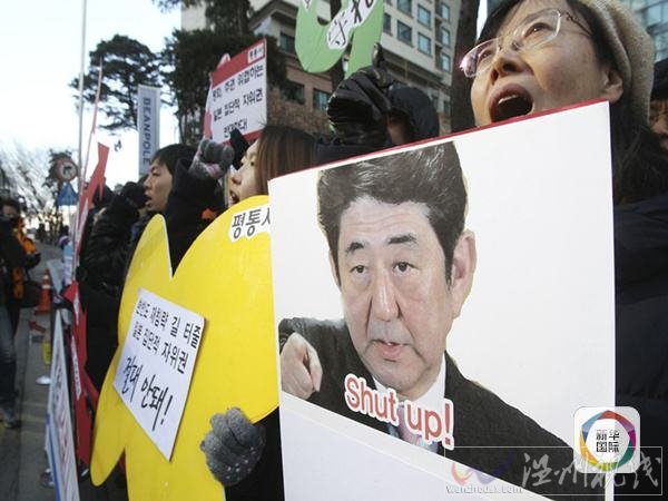 日本投降70周年追悼活動(dòng)