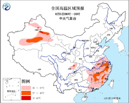 高溫預(yù)警