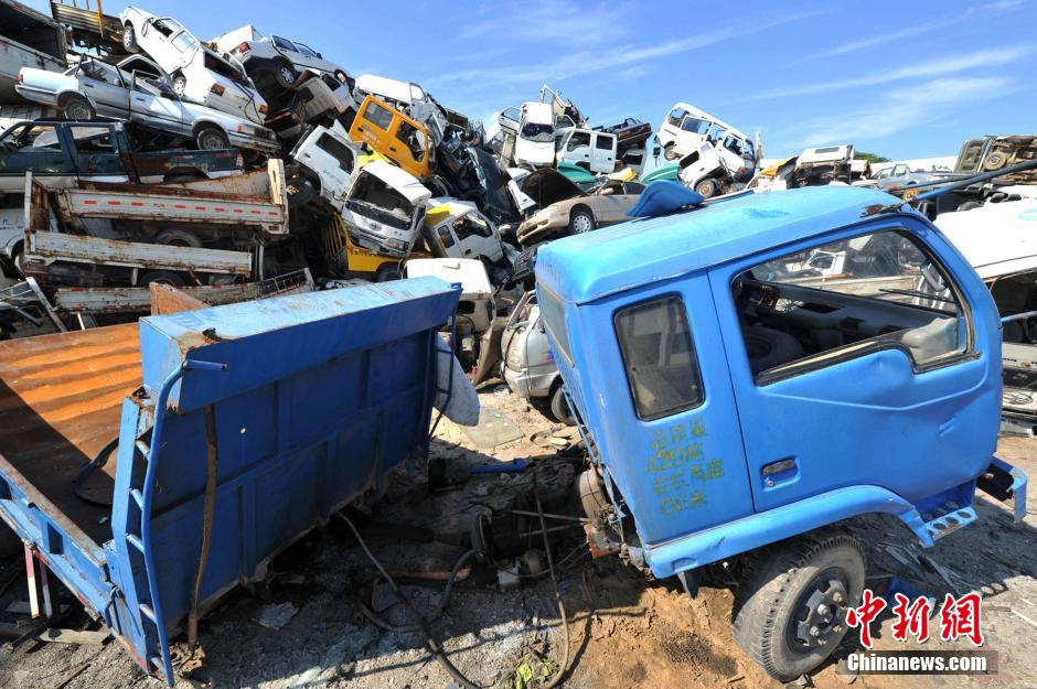 廈門汽車墳場
