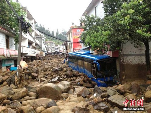 四川暴雨引發(fā)山洪泥石流災(zāi)害
