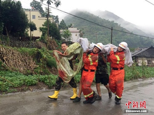 四川省敘永縣暴雨洪災(zāi)泥石流災(zāi)害
