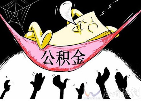 全國(guó)二套首付降至2成圖片