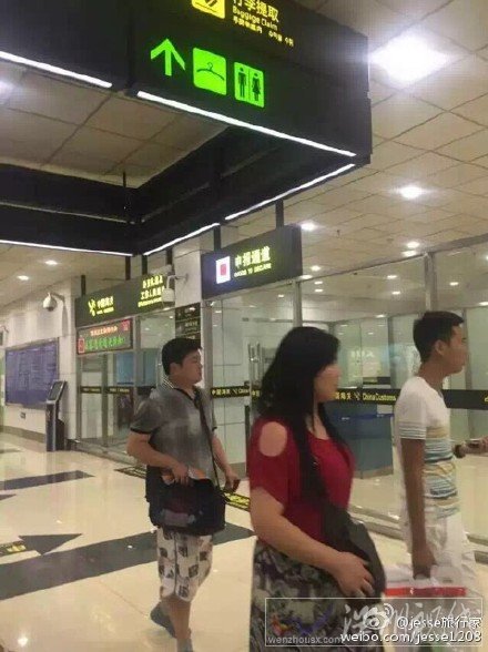滯留的中國(guó)游客回到重慶