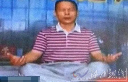 佛山樹本小學(xué)打坐替午睡校長(zhǎng)示范