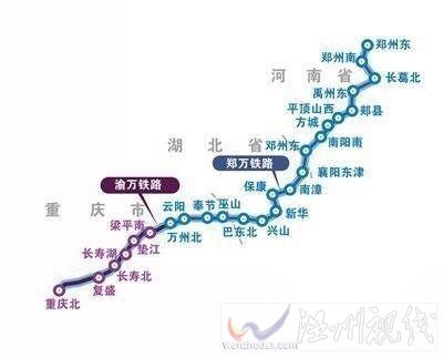 鄭萬高鐵年內開建路線圖