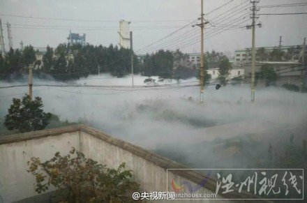 化工廠發(fā)生毒氣泄漏